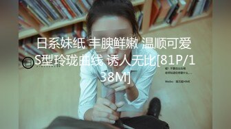 双飞姐妹花 双飞两个可爱滴女大学生，淫荡小母狗撅高高屁股主动求插入 巨屌无套狂草蜜汁小鲍鱼 极品反差婊