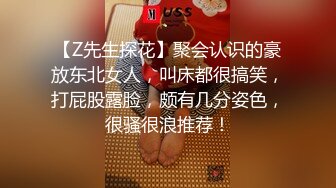 骚逼媳妇吃鸡鸡不比情人差