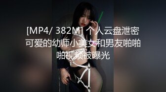 小鸟酱难得大尺度胸交