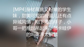 [MP4/ 331M] 六年著名圈主，天天护良家，91论坛著名圈主张总，足浴店技师，苗条漂亮