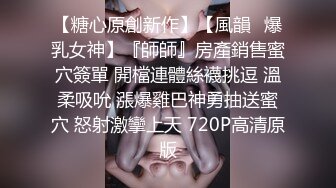 性瘾犯了什么羞耻的事情都能做出来