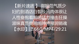 天美传媒品牌新作TM0163《亲兄弟换妻4P》你操你的弟妹 我就操我的嫂子 高清720P原版首发