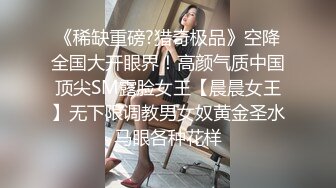 ❤️❤️重磅！G奶御姐！超级超级漂亮~【纯天然巨乳鲍汁】啪啪大秀