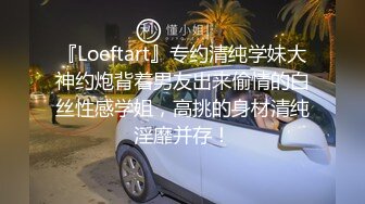 后入少妇红颜知己