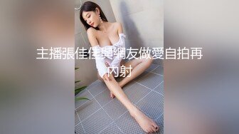 [MP4]童颜巨乳网红妹子朱可儿小尺度走光视频