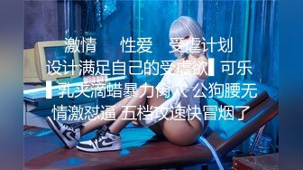 《魔手外购极品厕拍》商业城女厕偸拍多位少女少妇熟女方便，后位先拍脸再拍大白屁股，微胖小妹尿量惊人看得出来憋好久了 (3)