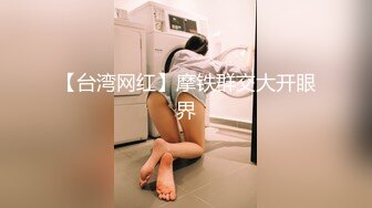 高挑气质女神做爱呻吟好硬吖