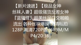 [MP4]极品萝莉裙小姐姐&nbsp;&nbsp;休息一会继续第二炮&nbsp;&nbsp;吸奶舔逼调情&nbsp;&nbsp;张开双腿抽出猛操蜜桃臀