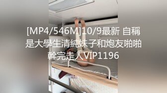 顶级性爱视觉盛宴④！淫趴大神【醉奶逃逸】双飞4P两位极品身材骚女，各种帝王式玩法，人体蜈蚣叠插排插惊爆眼球 (3)