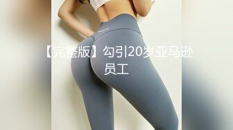 一本道 082121_001 チンポの扱い方を実践で教えてアゲル！ 小衣くるみ