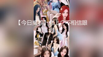 【新片速遞】快，精子都射给我的骚女友！极度反差女友的无套内射淫荡实录[86MB/MP4/10:15]