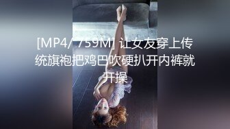 一邊呼巴掌一邊抽插調教小女友的小騷B