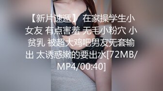 国产御姐AV女优 林思妤 作品大合集 各种乱伦剧情 诱惑十足【80V】 (43)