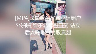 校园女神〖羞羞兔〗黑丝小女仆 娇嫩乳头白皙身体 粉红的阴蒂让人无法自拔