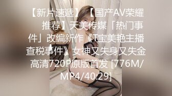 [MP4]性感黑衣妹子啪啪，口交舔弄翘屁股后入抬起腿侧入抽插猛操