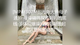 流出酒店偷拍两部极品身材舞蹈生大叔老牛吃嫩草搞学妹沉浸式舔 (1)