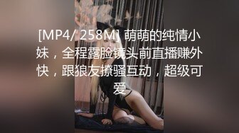 美女模特酒店私拍被色魔摄影师揩油玩B