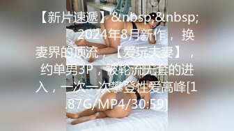 和海口的一对儿夫妇7.21