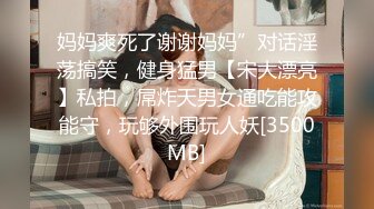 [MP4/128MB] 漂亮少妇在高铁厕所为情人吃鸡 技术不错 这是不是就是为了寻求一种刺激