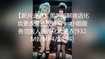 ED Mosaic 5男2女大乱斗！旅美翘臀女孩跟男伴