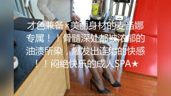 到甜点店学简单的甜点 而师傅却不安分 于是开始一场厨房师徒大战 鲜奶油搭配师傅的白嫩巨鸡 实在美味～