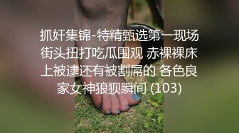 蜜桃传媒PMC145按耐不住强上亲生女儿-王以欣