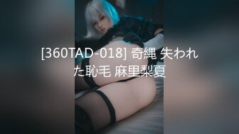 STP32380 蜜桃影像传媒 PME108 销冠的上位秘密 米欧