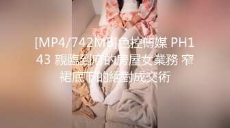 【高级洗浴会所】挑了位样貌还不错的美女服务私下加钱边草边拍