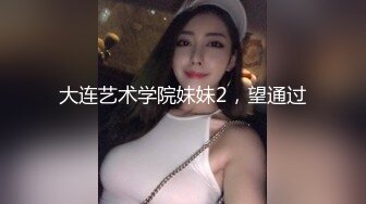 援交外围女专接印度阿三精英高端嫖客泳池做爱