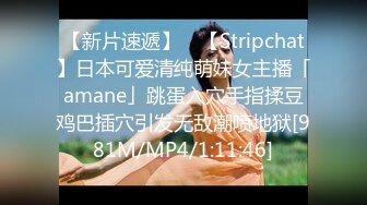 [MP4/ 2.43G] 白丝马尾骚学妹跟小哥哥开房，让小哥抱在怀里揉奶玩逼，大鸡巴各种抽插爆草，浪叫呻吟不止，听狼友指挥玩弄