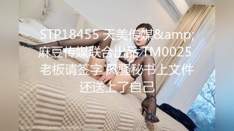 东北小夫妻自拍  戴套吗 一会儿戴 啊啊 老公舒服 你干嘛出来 爽死了 一会儿再录 真骚 边操边拍不够劲