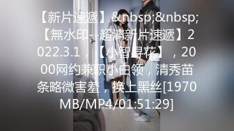 HJ-053.猥琐摄影师偷拍实录..淫语极限的欠干淫娃.麻豆传媒映画伙伴皇家华人ROYAL ASIAN STUDIO出品