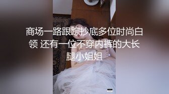 【一旦高潮就脸红】超清纯反差日本美少女「yuahentai」OF私拍【第三弹】 (2)