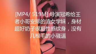 步宾探花约了个性感黑衣牛仔裤妹子啪啪，揉搓奶子舔弄近距离特写口交抽插猛操