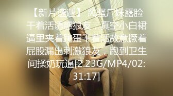 ⚫️⚫️【11月新品】，顶级媚黑女王【莫雪特heyitsmei】无水印长视频2部，像个小鸡儿一样，被2个大黑屌