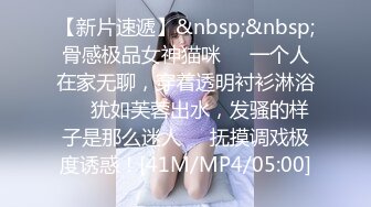 【新片速遞】 极品风骚❤️【黑玫瑰】丰满美女各种吊绳操B超激烈❤️表情骚气十足！[1.35G/MP4/01:59:56]