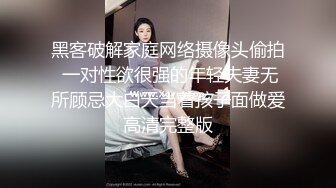 美女模特和男友居家啪啪视频