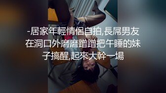 洛阳有疫情艹不成骚逼了最近