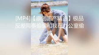 努力把98女孩调教成熟女，浴室中淋雨啪啪