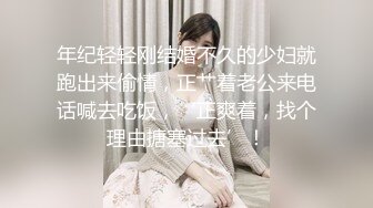 [MP4/ 340M] 情感主博李寻欢深夜场约了个高颜值妹子啪啪，交抬腿侧入上位快速抽插最后内射