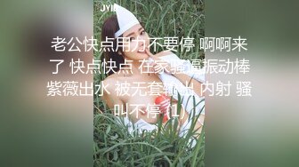 邻家小姐妹一起玩他们两，露脸高颜值白虎粉嫩逼和蝴蝶骚穴一起抠