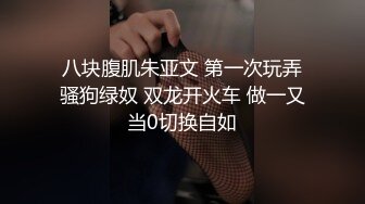 风月海棠第1部大器男草哭美艳小少妇