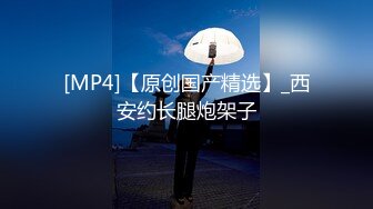 【AI换脸视频】杨幂 永不停息的日常性爱