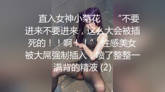 露脸狠狠后干良家熟女，嗷嗷呻吟（簡，介福利免费视频和约炮联