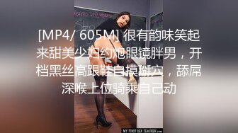 高颜值少妇上位全自动 宝贝 顶到底了 妈妈的水多吗 多 好舒服 我也想要这样又漂亮又骚的妈妈