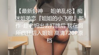 教室3P猛攻母狗逼,学校体育老师的狂欢时刻,今天的逼玩起来够味,下次再把你老婆也叫上