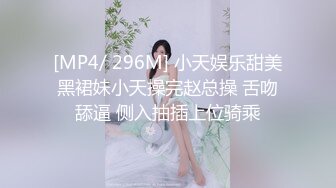 kcf9.com-华人网黄刘玥闺蜜「Fanny Ly」「李月如」OF私拍 情趣红纱眼镜娘全身涂油自摸挑逗