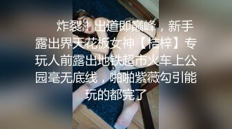 妖艳黄发纹身妹子，全程露脸卖力口，看上去销魂深喉，女上位暴力打深桩