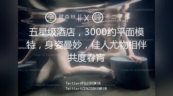 性感女仆的线下交易▌云小朵▌打完游戏玩女人 狂肏裂缝 白浆都溢流出来了