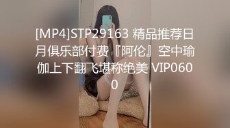 【OF性感✨尤物】♘❤沖田杏梨♘❤日本福利姬巨乳女优 极品美腿 颜值在线 质量上乘 身材好的沒話說 (6)